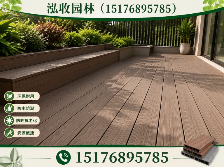晋中防腐木展示图